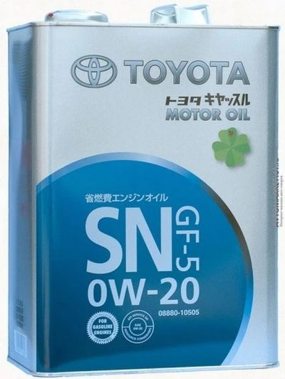 Лот: 4860693. Фото: 1. Toyota motor oil 0W20 SN/GF-5... Масла, жидкости