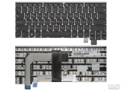 Лот: 17553176. Фото: 1. Клавиатура Lenovo ThinkPad 13... Клавиатуры для ноутбуков