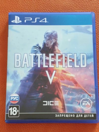 Лот: 16176596. Фото: 1. Игра PS4 Battlefield V. Игры для консолей