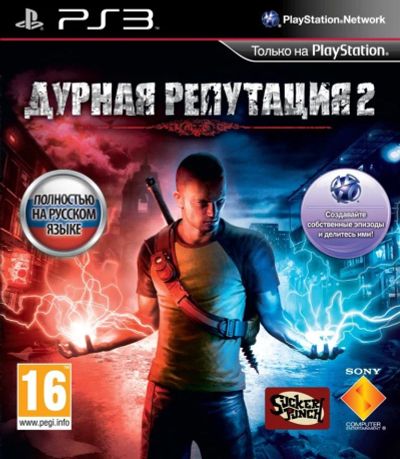 Лот: 14911940. Фото: 1. Infamous 2 PS3. Игры для консолей
