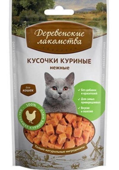 Лот: 6496782. Фото: 1. Лакомство Деревенские лакомства... Корма