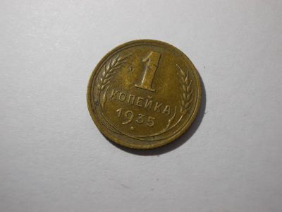 Лот: 10998027. Фото: 1. Супер-супер лот! Выставлен на... Россия до 1917 года