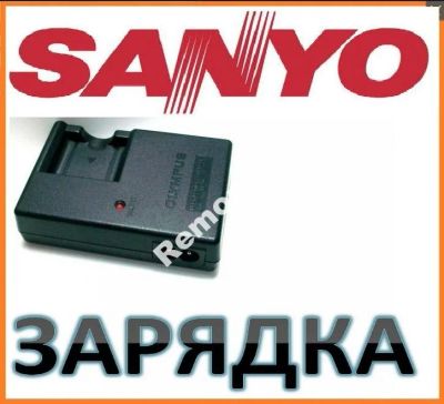 Лот: 6346841. Фото: 1. Sanyo, оригинальная зарядка NP-45. Аккумуляторы, зарядные