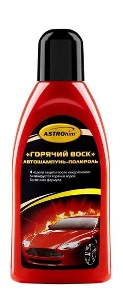 Лот: 12938235. Фото: 1. АС-317 Автошампунь-полироль &quot... Средства по уходу