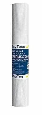 Лот: 18576369. Фото: 1. Сетка фасадная Баутекс 4х4 мм... Другое (строительство и ремонт)