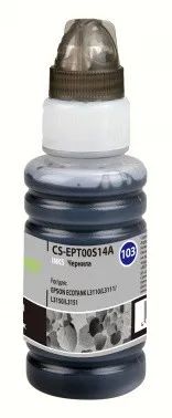 Лот: 24949609. Фото: 1. Чернила Cactus CS-EPT00S14A 103Bk... Картриджи, расходные материалы