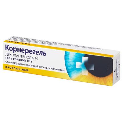 Лот: 23716045. Фото: 1. Корнерегель гель гл. 5% 10г. Лекарства