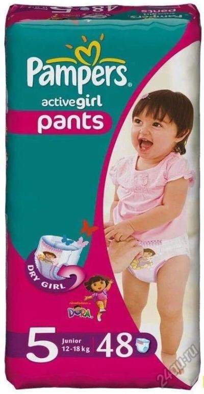 Лот: 5559946. Фото: 1. Подгузники-трусики Pampers Active... Детская гигиена