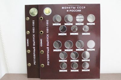 Лот: 21507099. Фото: 1. Комплект листов для регулярного... Аксессуары, литература