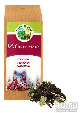 Лот: 8303092. Фото: 1. Иван-чай (Кипрей) "Таежный Край... Чай, кофе, какао