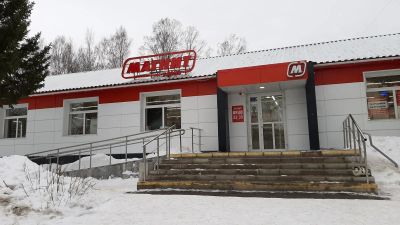 Лот: 15474215. Фото: 1. Продам 2 ком. квартиру в центре... Квартиры, студии
