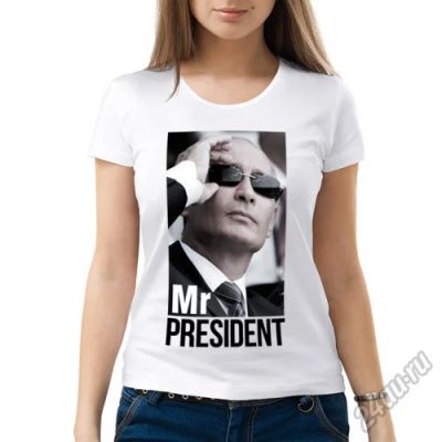 Лот: 5718351. Фото: 1. Женская футболка хлопок "Mr president... Футболки, топы и майки