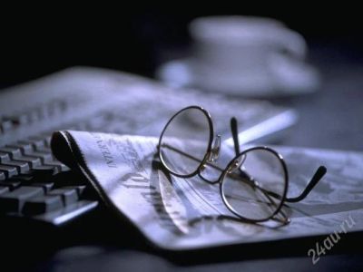 Лот: 2704945. Фото: 1. Бухгалтерские услуги. Другие (деловые услуги)