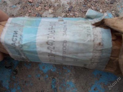 Лот: 2833399. Фото: 1. полуось на ваз 2107. Ходовая, подвеска, рулевое управление