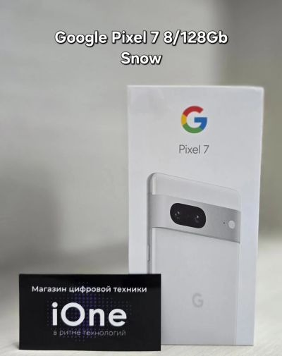 Лот: 22732713. Фото: 1. Google Pixel 7 8/128Gb Snow (Новый... Смартфоны