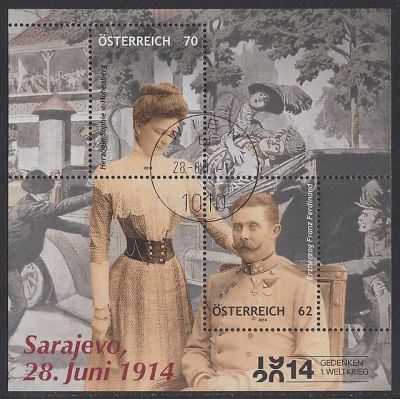 Лот: 6910991. Фото: 1. Марки Австрии 2014г MNH "100 лет... Марки