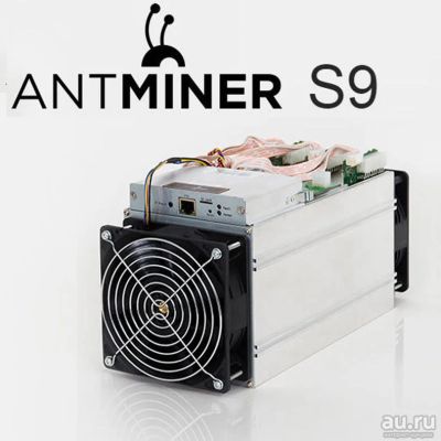 Лот: 11382435. Фото: 1. Antminer S9 (асик, asic, майнер... Майнинг фермы, товары для майнинга