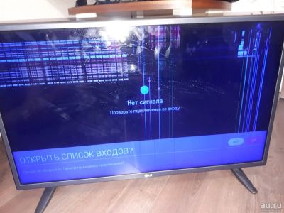Лот: 16841026. Фото: 1. LG 32 дюйма на запчасти, читаем... Телевизоры