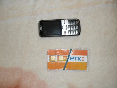 Лот: 4560029. Фото: 1. Продам телефон Nokia C5-00 (оригинал... Смартфоны