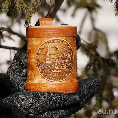 Лот: 11338355. Фото: 1. Кружка из бересты «Красноярск... Кружки, стаканы, бокалы