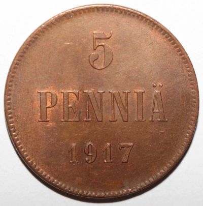 Лот: 2947466. Фото: 1. 5 пенни 1917 год. Яркий штемпельный... Россия до 1917 года
