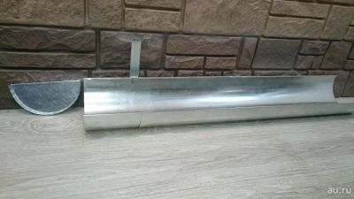 Лот: 8572601. Фото: 1. Заглушка желоба D185 Цинк. Кровельные материалы