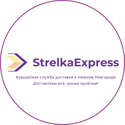 Лот: 23688730. Фото: 1. Упаковщик-комплектовщик. Работа, вакансии