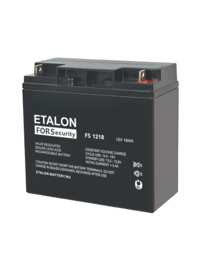 Лот: 25265162. Фото: 1. FS 1218 Аккумулятор Etalon 18Ач... Батарейки, аккумуляторы, элементы питания