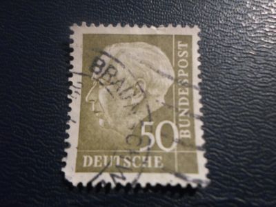 Лот: 17267260. Фото: 1. Марка для Вашей коллекции. №26122. Марки