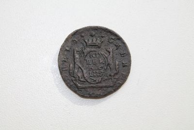 Лот: 5150030. Фото: 1. 1 копейка 1779 КМ, Сибирь. Россия до 1917 года