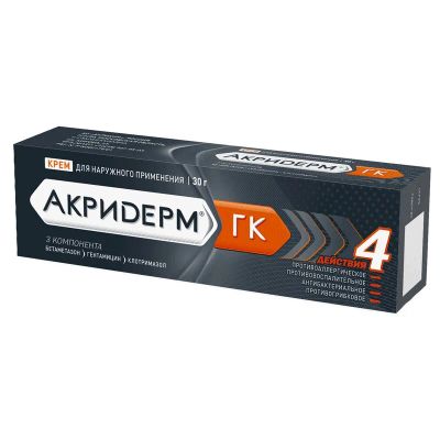 Лот: 23724174. Фото: 1. Акридерм ГК 0,05%+0,1%+1% крем... Лекарства