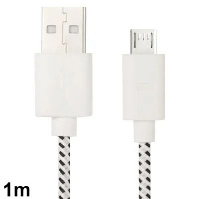 Лот: 4347447. Фото: 1. USB дата кабель для синхронизации... Дата-кабели, переходники