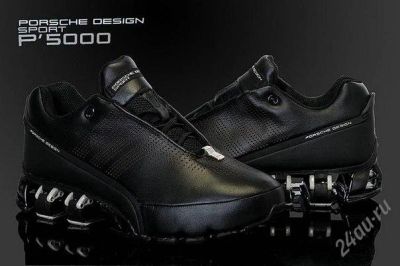 Лот: 1646788. Фото: 1. Adidas Porsche 5000. Кеды, кроссовки, слипоны
