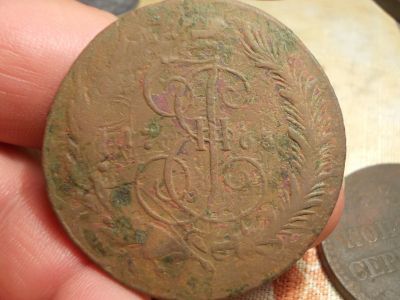 Лот: 15686306. Фото: 1. RRR. Редкие 5 копеек 1763 года... Россия до 1917 года