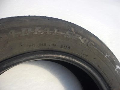 Лот: 3806842. Фото: 1. продам летние автошины 205/60R16... Шины