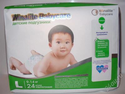 Лот: 305671. Фото: 1. Детские подгузники Winalite (Виналайт... Другое (дети растут)