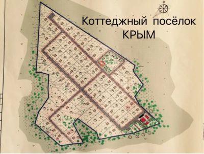 Лот: 6866497. Фото: 1. Дом, дача. Дома