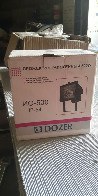 Лот: 16158901. Фото: 1. Прожектор галогенный Dozer ИО-500. Уличное освещение