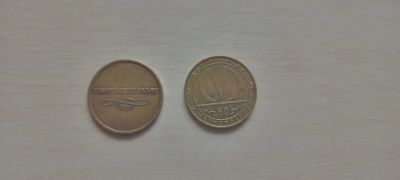 Лот: 19614406. Фото: 1. 2 жетона метро. Сувенирные