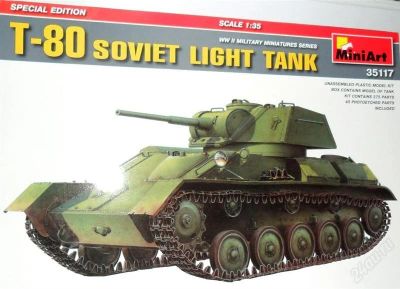 Лот: 1723664. Фото: 1. MiniArt Советский легкий танк... Военная техника