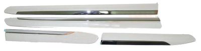 Лот: 7420709. Фото: 1. Молдинг кузова Toyota Land Cruiser... Кузов