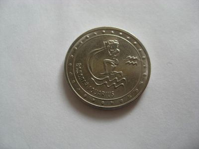 Лот: 9979715. Фото: 1. Приднестровье, 1 рубль 2016 года... Страны СНГ и Балтии