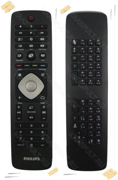 Лот: 11198970. Фото: 1. Пульт для телевизора Philips YKF352-005... Пульты ДУ