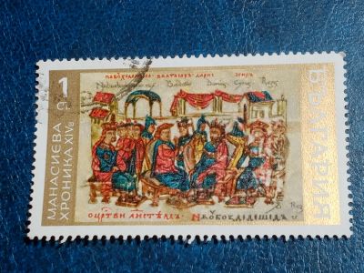 Лот: 25595237. Фото: 1. - Марки для Вашей коллекции. лот... Марки