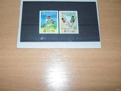 Лот: 12144287. Фото: 1. Полная чистая серия 1979 г. Ливия... Марки