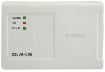 Лот: 3046466. Фото: 1. Преобразователь интерфейса C2000-USB. Микроконтроллеры