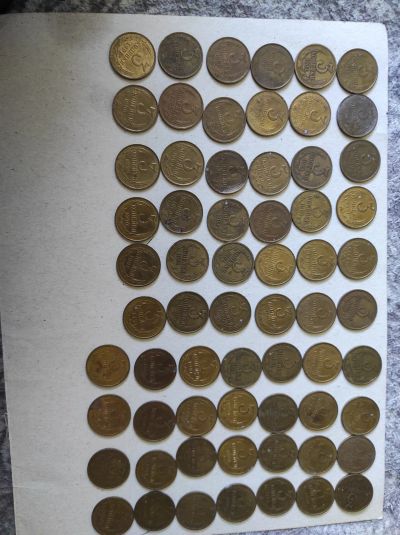 Лот: 24584255. Фото: 1. 3 копейки. Россия и СССР 1917-1991 года