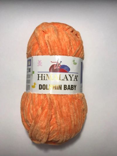 Лот: 15402279. Фото: 1. Пряжа Himalaya Dolphin Baby... Ткани, нитки, пряжа