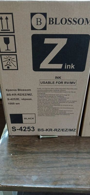 Лот: 16462902. Фото: 1. Краска для RISO производство Blossom... Картриджи, расходные материалы