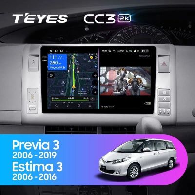 Лот: 21426611. Фото: 1. Штатная магнитола Teyes CC3 2K... Автомагнитолы